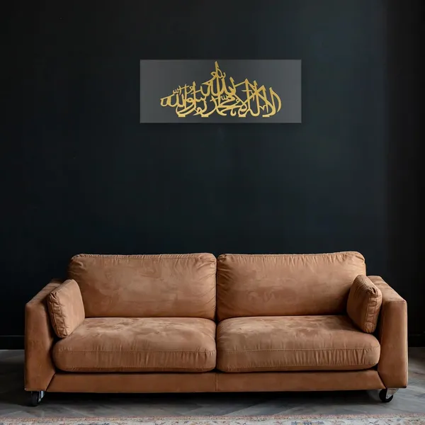 Transperent_And_Golden_First_Kalima_La_Ilaha_Illallah_Mohammad_Rasulallah_Acrylic_Quran_Wall_Art_Frame_50X20_Cm_Islamic_Wall_Decor_Arabic_Calligraphy_Gift_For_Muslims