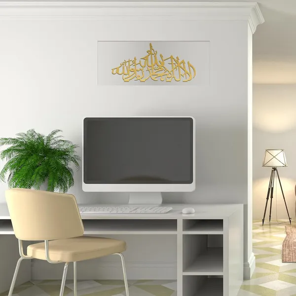 Transperent_And_Golden_First_Kalima_La_Ilaha_Illallah_Mohammad_Rasulallah_Acrylic_Quran_Wall_Art_Frame_50X20_Cm_Islamic_Wall_Decor_Arabic_Calligraphy_Gift_For_Muslims