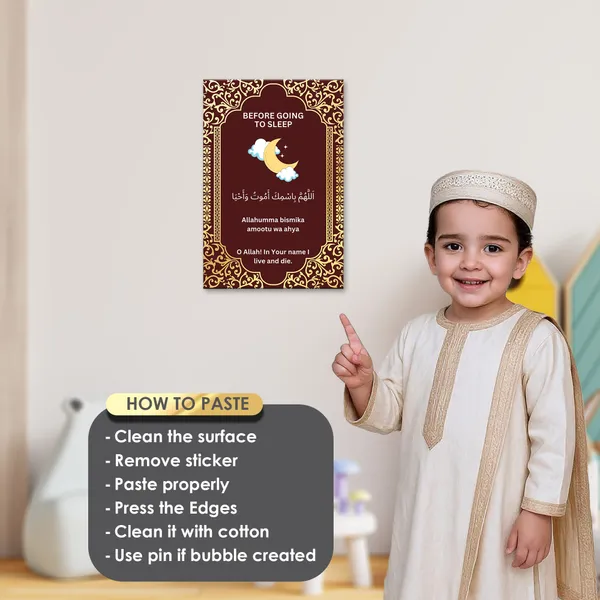 Maroon_Islamic_Dua_Sticker_Pack_Of_12_Waterproof_Muslim_Dua_14X9_Cm_Each_Islamic_Arabic_Text_And_English_Translation_Removable_Sticker_Home_Decor_And_Travel_Daily_Routine_D2