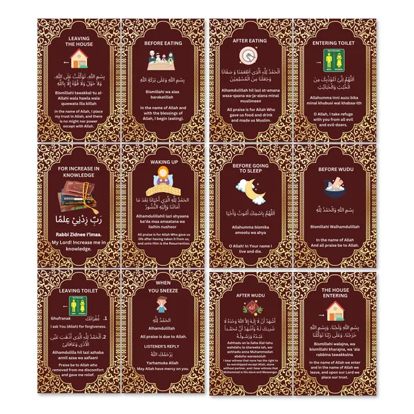 Maroon_Islamic_Dua_Sticker_Pack_Of_12_Waterproof_Muslim_Dua_14X9_Cm_Each_Islamic_Arabic_Text_And_English_Translation_Removable_Sticker_Home_Decor_And_Travel_Daily_Routine_D2