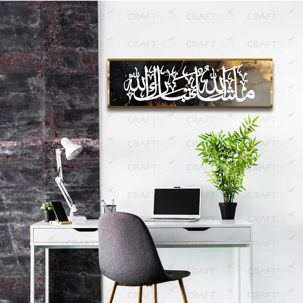 Black_Mashaallah_Tabarakallah_6X20_Inch_Canvas_Wall_Art_Shiny_Reflective_Frame_Quran_Arabic_Calligraphy_Islamic_Home_Decor_Muslim_Gift_For_Eid_Weddings_Housewarming_2