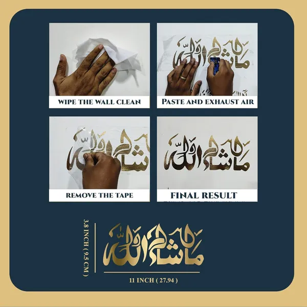 Golden_Mashaallah_Car_Sticker_3.8_X_Inch_Islamic_Car_Exterior_Decal_Waterproof_And_Easily_Removable_Car_Sticker_For_Windshield_Bumper_Window