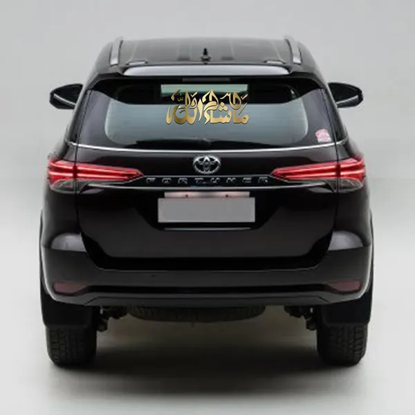 Golden_Mashaallah_Car_Sticker_3.8_X_Inch_Islamic_Car_Exterior_Decal_Waterproof_And_Easily_Removable_Car_Sticker_For_Windshield_Bumper_Window