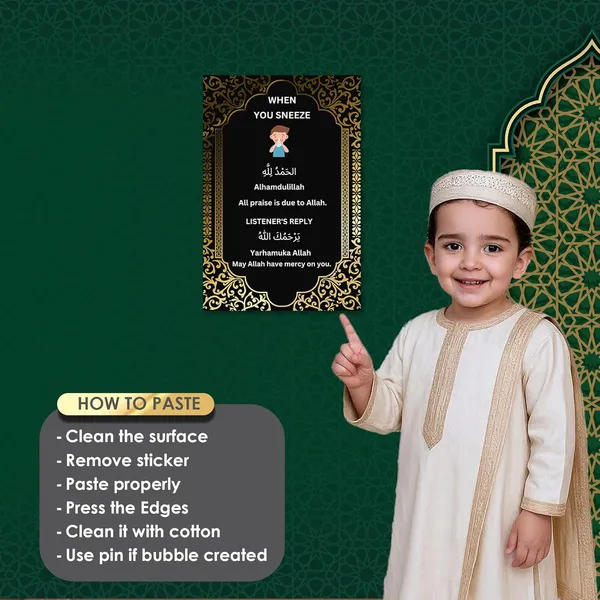 Black_Islamic_Dua_Sticker_Pack_Of_12_Waterproof_Muslim_Dua_14X9_Cm_Each_Islamic_Arabic_Text_And_English_Translation_Removable_Sticker_Home_Decor_And_Travel_Daily_Routine_D7