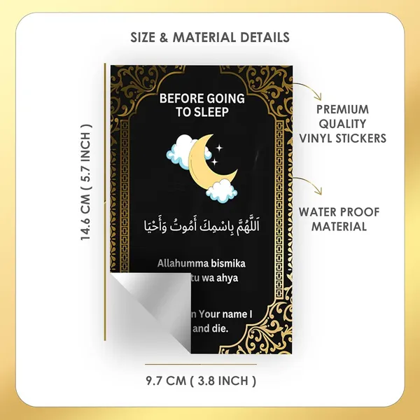 Black_Islamic_Dua_Sticker_Pack_Of_12_Waterproof_Muslim_Dua_14X9_Cm_Each_Islamic_Arabic_Text_And_English_Translation_Removable_Sticker_Home_Decor_And_Travel_Daily_Routine_D7