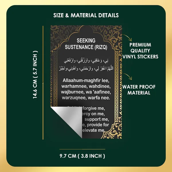 Black_Islamic_Dua_Stickers_Set_Of_12_For_Adults_Removable_Arabic_Dua_Wall_Art_Sticker_Waterproof_English_Decal_For_Home_Daily_Routine_Dua