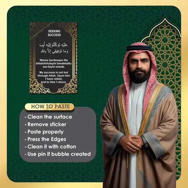 Black_Islamic_Dua_Stickers_Set_Of_12_For_Adults_Removable_Arabic_Dua_Wall_Art_Sticker_Waterproof_English_Decal_For_Home_Daily_Routine_Dua