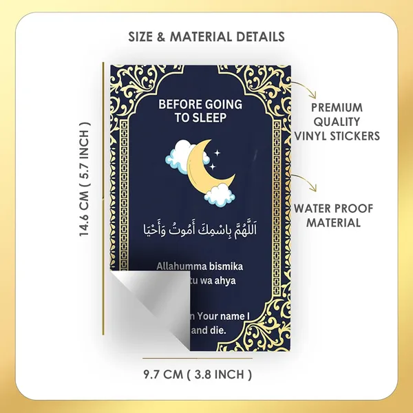 Blue_Islamic_Dua_Sticker_Pack_Of_12_Waterproof_Muslim_Dua_14X9_Cm_Each_Islamic_Arabic_Text_And_English_Translation_Removable_Sticker_Home_Decor_And_Travel_Daily_Routine