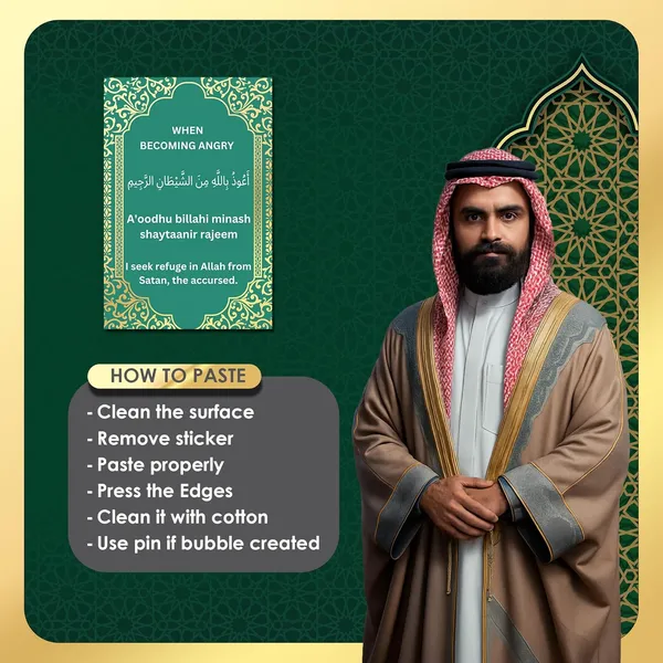 Light_Green_Islamic_Dua_Stickers_Set_Of_12_For_Adults_Removable_Arabic_Dua_Wall_Art_Sticker_Waterproof_English_Decal_For_Home_Daily_Routine_Dua