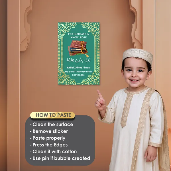 Light_Green_Islamic_Dua_Sticker_Pack_Of_12_Waterproof_Muslim_Dua_14X9_Cm_Each_Islamic_Arabic_Text_And_English_Translation_Removable_Sticker_Home_Decor_And_Travel_Daily_Routine_D5