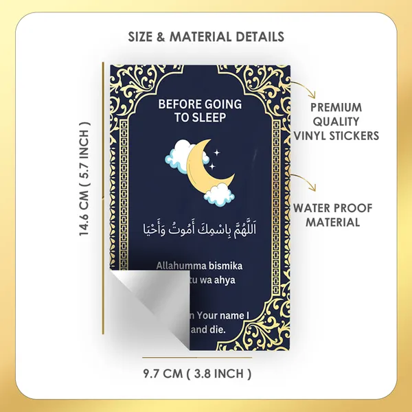 Blue_Islamic_Dua_Stickers_Set_Of_12_For_Adults_Removable_Arabic_Dua_Wall_Art_Sticker_Waterproof_English_Decal_For_Home_Daily_Routine_Dua_D6