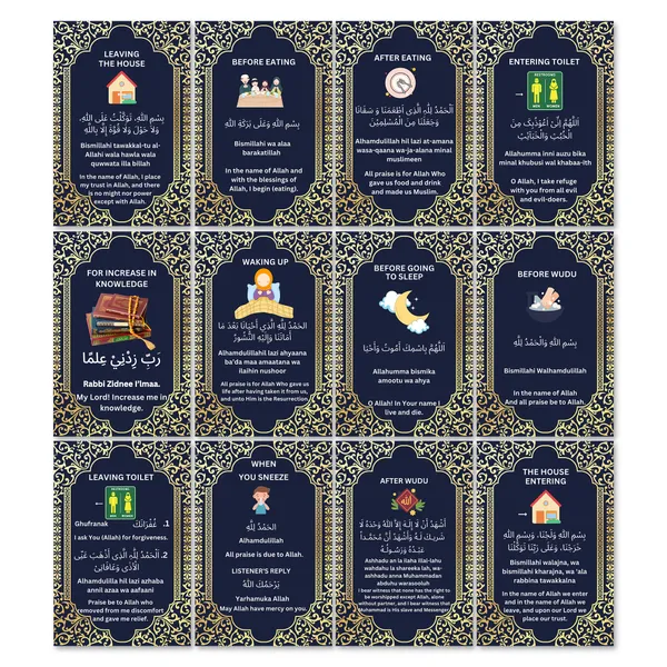 Blue_Islamic_Dua_Stickers_Set_Of_12_For_Adults_Removable_Arabic_Dua_Wall_Art_Sticker_Waterproof_English_Decal_For_Home_Daily_Routine_Dua_D6