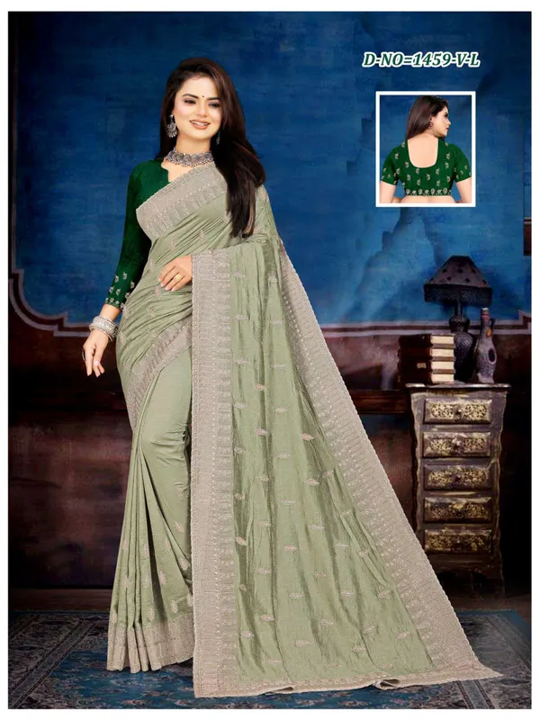 SAREE
