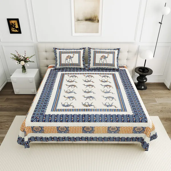 Camel_Print_Cotton_Bedsheet_with_Pillow_Covers