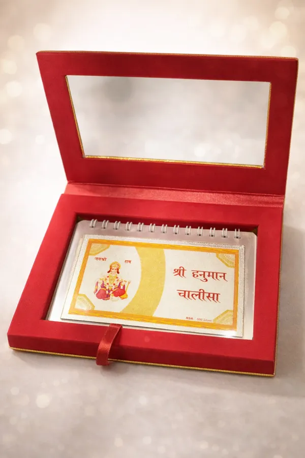 Premium_Gold_Plated_Shri_Hanuman_Chalisa_Tabletop_Frame