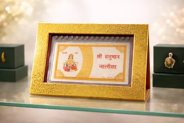 Premium_Gold_Plated_Shri_Hanuman_Chalisa_Tabletop_Frame