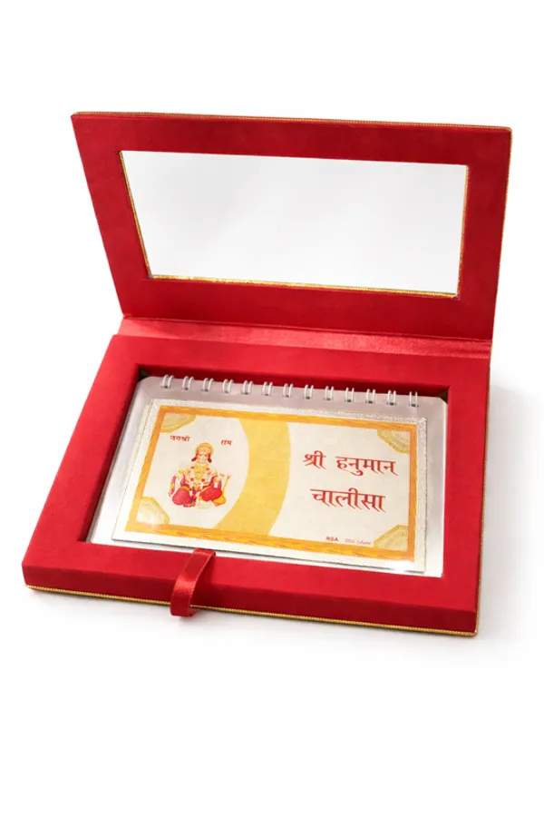 Premium_Gold_Plated_Shri_Hanuman_Chalisa_Tabletop_Frame