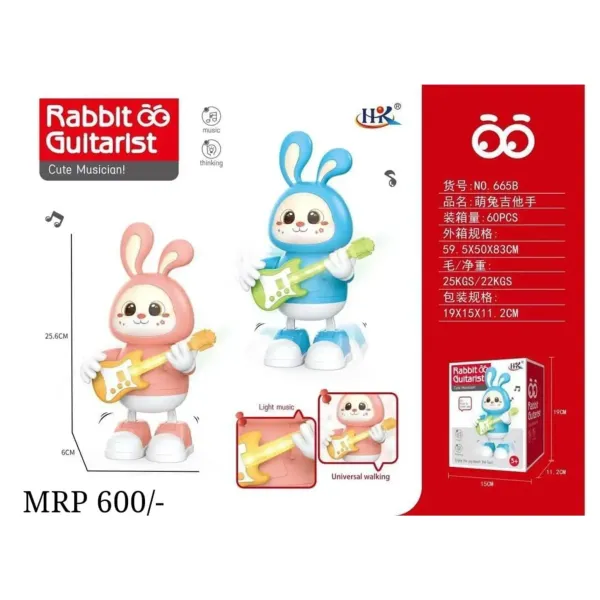 Musical_Rabbit_Guitarist_–_Dancing_&_Walking_Bunny_Toy