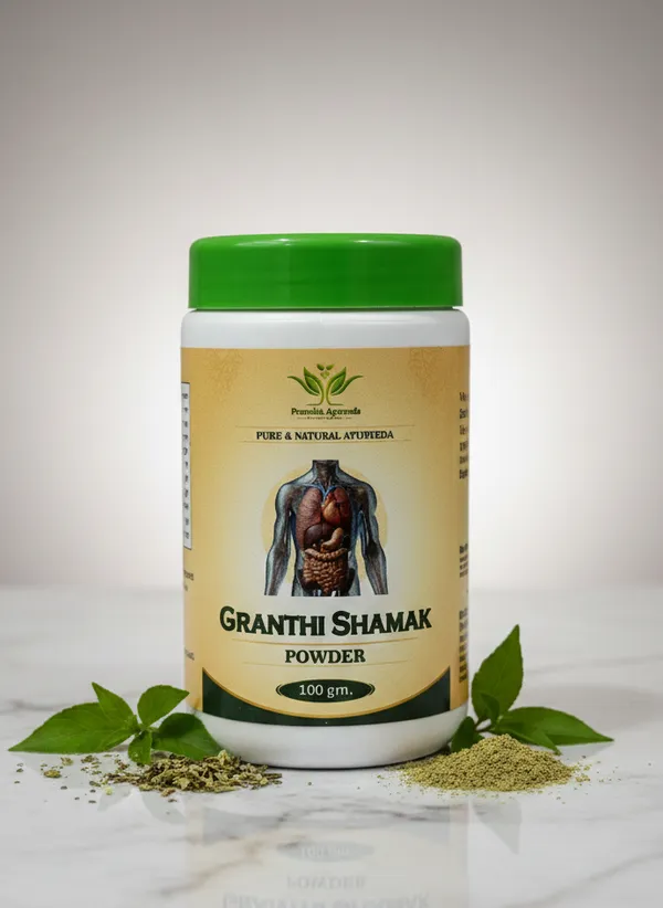 Premium_Granthi_Shamak_Powder_For_Cancer_Support