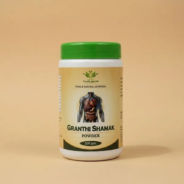 Premium_Granthi_Shamak_Powder_For_Cancer_Support