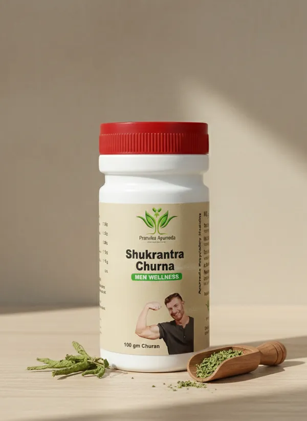 White_Shukrantra_Churna_For_Men