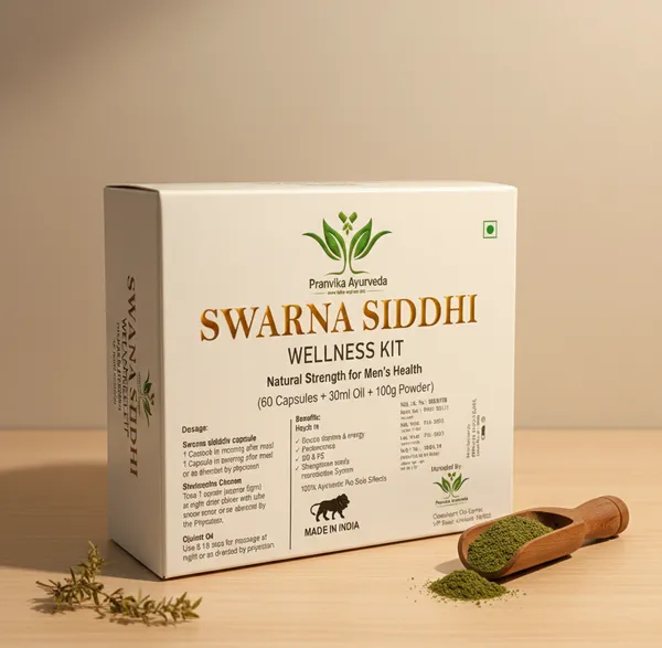 Swarna_Siddhi_Wellness_Kit_Combo_For_Men