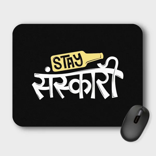 Pack_of_2_Premium_Printed_Mouse_Pad_with_Smooth_Control_Surface__And__Non_Slip_Rubber_Base