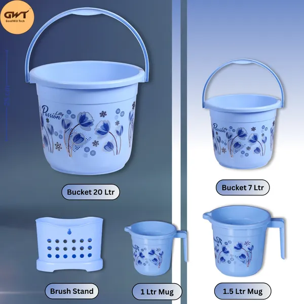 Blue_Bathroom_Set_20L/5L_Bucket,_11L_Pedal_Bin_&_Dustpan,_Patlo,_1.5L/1L_Mug,_Tub_22L_16_L_Plastic_Bucket