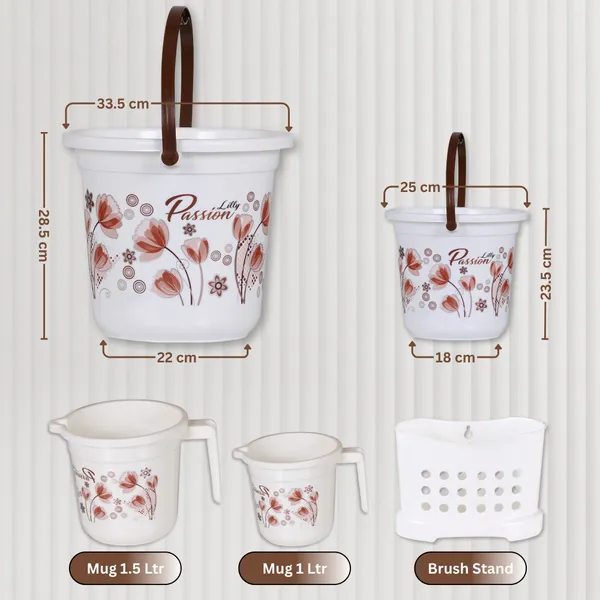 White_And_Brown_Bathroom_Set_20L/5L_Bucket,_7L_Pedal_Bin_&_Dustpan,_Patlo,_1.5L/1L_Mug,_Tub_22L_16_L_Plastic_Bucket
