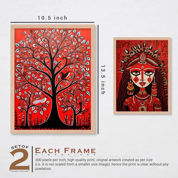 ARTELLY_Madhubani_Wall_Painting_For_Living_Room_Bedroom_Wall_Decor_Frames_-_Painting_for_Wall_Decoration_-_Traditional_Framed_Wall_Art_(Set_of_2)_(Medium,_ART_9)
