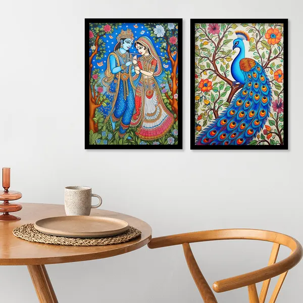 ARTELLY_Traditional_Framed_Wall_Art_Paintings_For_Wall_Decoration_-_Madhubani_Art_Painting_For_Living_Room_Bedroom_Office_Hotels_Frames_For_Wall_Decor_(Set_of_2)_(Medium,_ART_6)