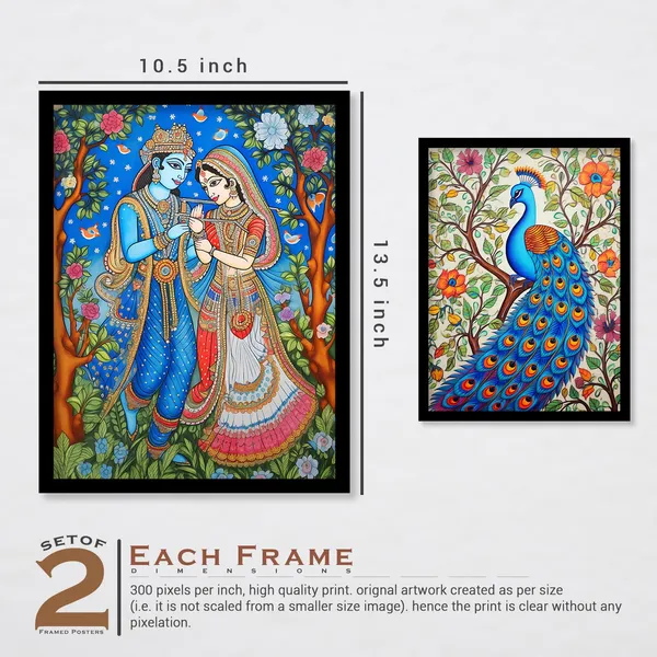 ARTELLY_Traditional_Framed_Wall_Art_Paintings_For_Wall_Decoration_-_Madhubani_Art_Painting_For_Living_Room_Bedroom_Office_Hotels_Frames_For_Wall_Decor_(Set_of_2)_(Medium,_ART_6)
