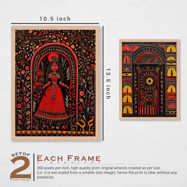 ARTELLY_Madhubani_Wall_Painting_For_Living_Room_Bedroom_Wall_Decor_Frames_-_Painting_for_Wall_Decoration_-_Traditional_Framed_Wall_Art_(Set_of_2)_(Medium,_ART_7)