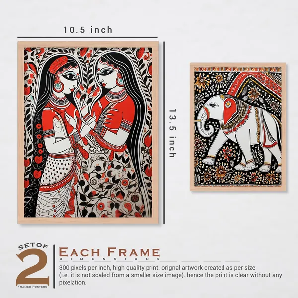 ARTELLY_Madhubani_Wall_Painting_For_Living_Room_Bedroom_Wall_Decor_Frames_-_Painting_for_Wall_Decoration_-_Traditional_Framed_Wall_Art_(Set_of_2)_(Medium,_ART_3)