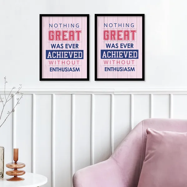 Quotes_Frames_for_Wall_Decor_-_Motivational_Photo_Frame_for_Wall_Decoration_-_Quotes_Wall_Poster_with_Frame_for_Room_and_Office_(Set_of_4)_(Medium,_Quote_9)
