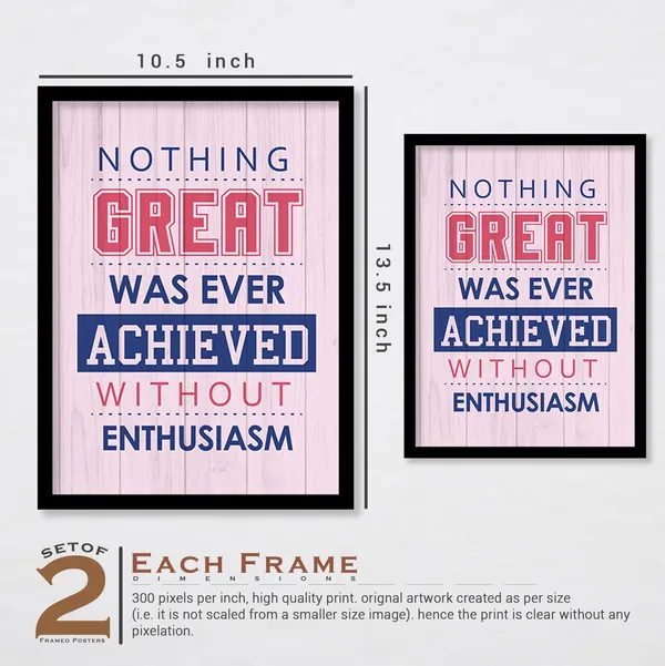 Quotes_Frames_for_Wall_Decor_-_Motivational_Photo_Frame_for_Wall_Decoration_-_Quotes_Wall_Poster_with_Frame_for_Room_and_Office_(Set_of_4)_(Medium,_Quote_9)