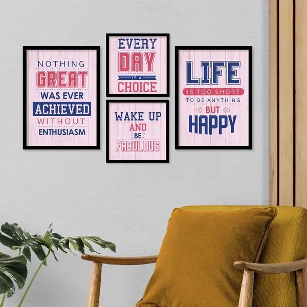 Quotes_Frames_for_Wall_Decor_-_Motivational_Photo_Frame_for_Wall_Decoration_-_Quotes_Wall_Poster_with_Frame_for_Room_and_Office_(Set_of_4)_(Medium,_Quote_9)