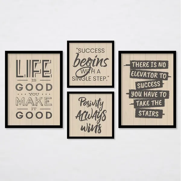 ARTELLY_Quotes_Frames_for_Wall_Decor_-_Motivational_Photo_Frame_for_Wall_Decoration_-_Quotes_Wall_Poster_with_Frame_for_Room_and_Office_(Set_of_4)_(Medium,_Quote_1)