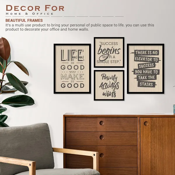 ARTELLY_Quotes_Frames_for_Wall_Decor_-_Motivational_Photo_Frame_for_Wall_Decoration_-_Quotes_Wall_Poster_with_Frame_for_Room_and_Office_(Set_of_4)_(Medium,_Quote_1)
