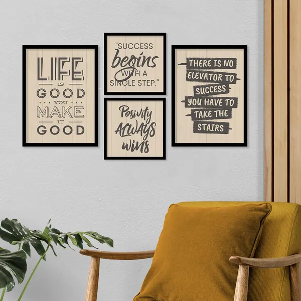 ARTELLY_Quotes_Frames_for_Wall_Decor_-_Motivational_Photo_Frame_for_Wall_Decoration_-_Quotes_Wall_Poster_with_Frame_for_Room_and_Office_(Set_of_4)_(Medium,_Quote_1)