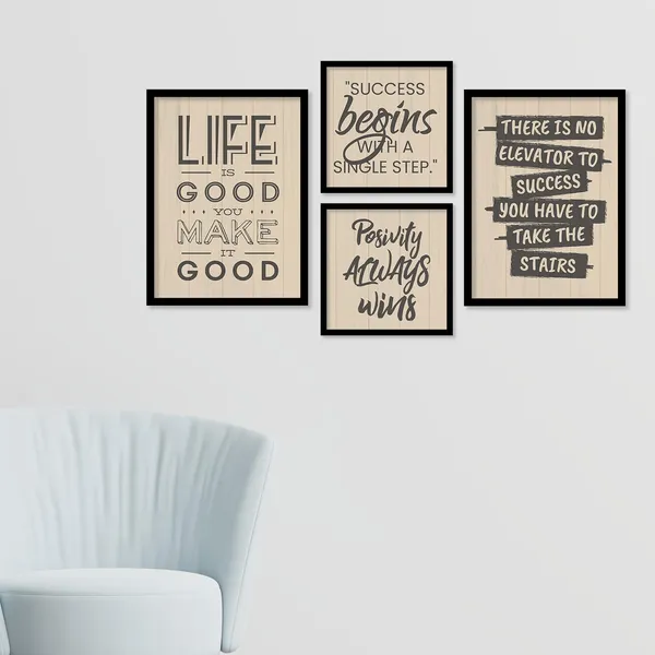 ARTELLY_Quotes_Frames_for_Wall_Decor_-_Motivational_Photo_Frame_for_Wall_Decoration_-_Quotes_Wall_Poster_with_Frame_for_Room_and_Office_(Set_of_4)_(Medium,_Quote_1)