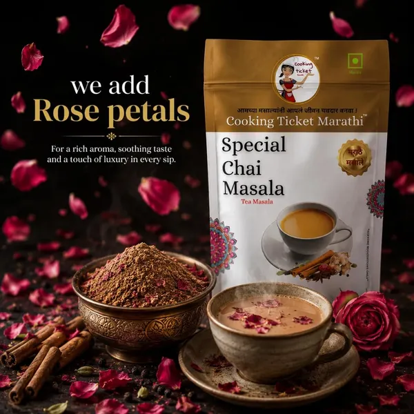 Special_Chai_Masala