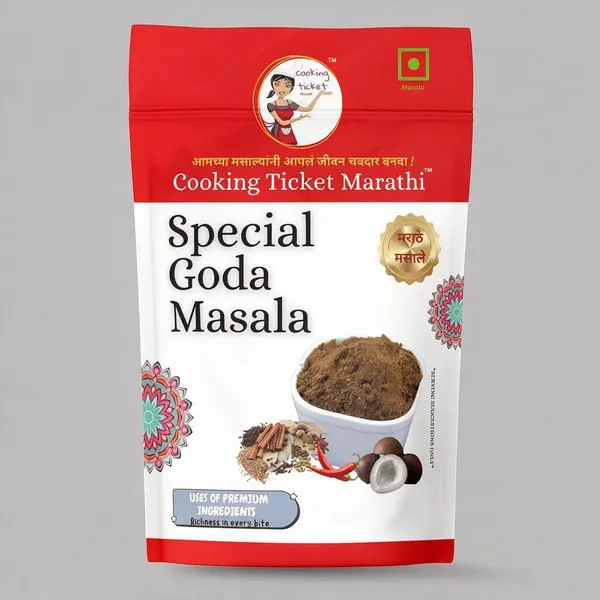 Cooking_Ticket_Marathi_Special_Goda_Masala