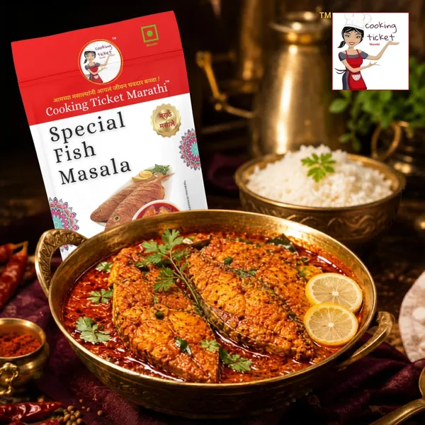 Special_Fish_Masala