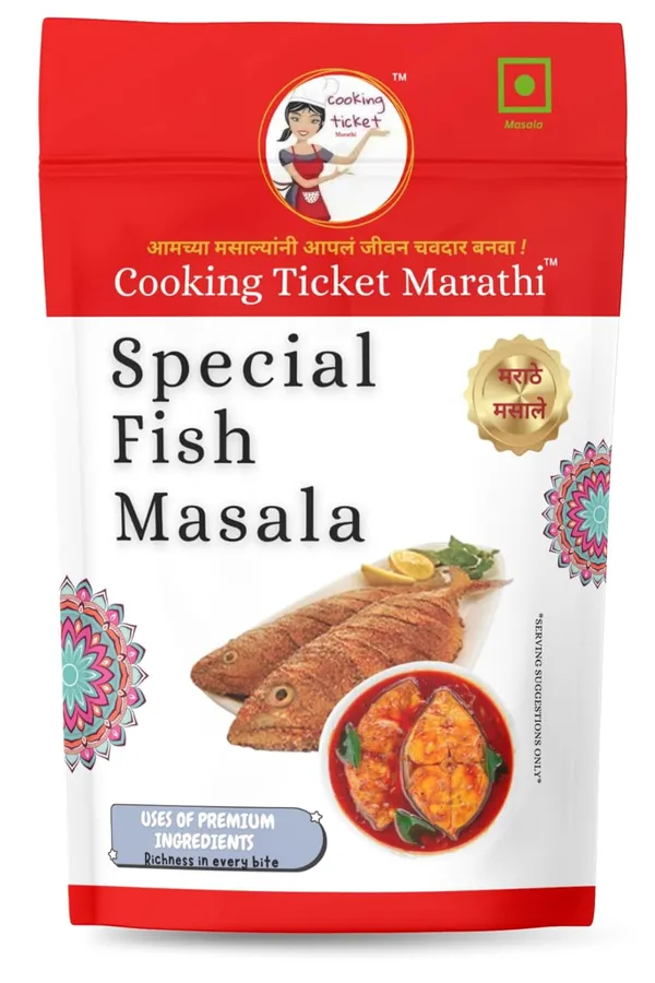 Special_Fish_Masala