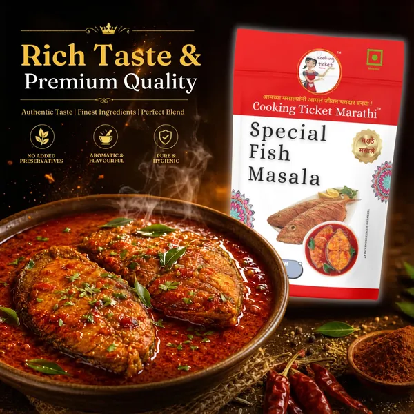 Special_Fish_Masala