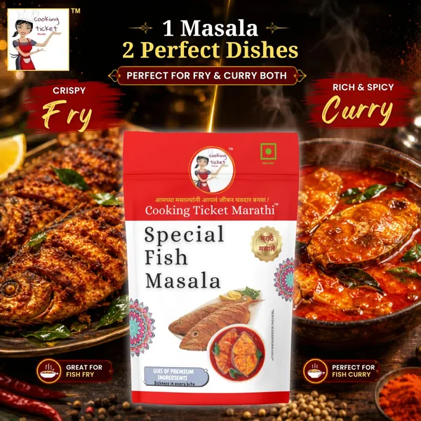 Special_Fish_Masala