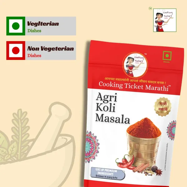Agri_Koli_Masala