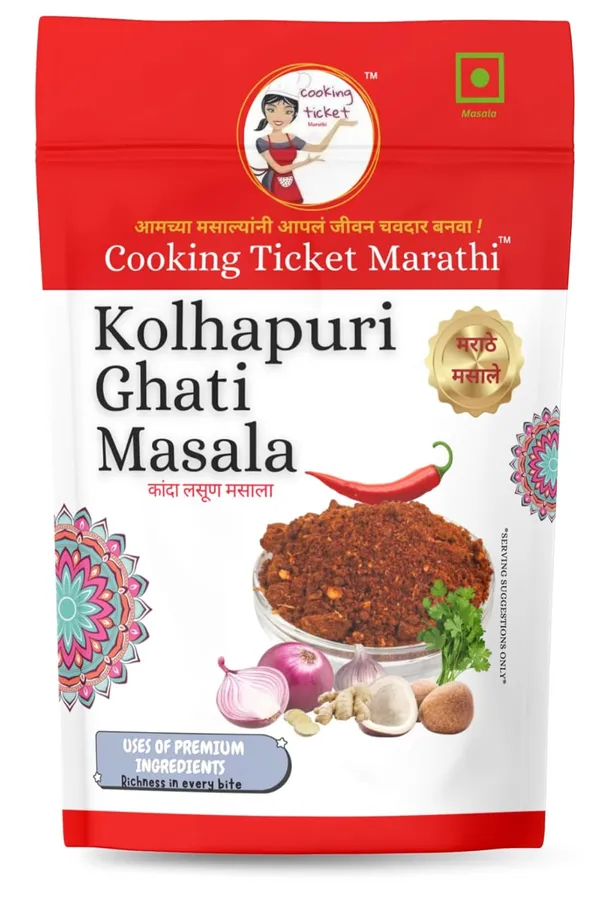Kolhapuri_Ghati_Masala
