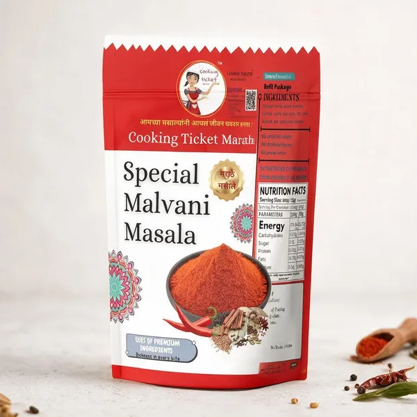Cooking_Ticket_Marathi_Special_Malvani_Masala